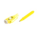 Набор для рисования светом «Магия света», тыковка - фото 61547760