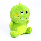 Мягкая игрушка «Динозаврик», цвета МИКС - фото 318949484