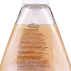 Мист для волос и тела "Family Cosmetics", "Gold & Glam", 150 мл - фото 25607182