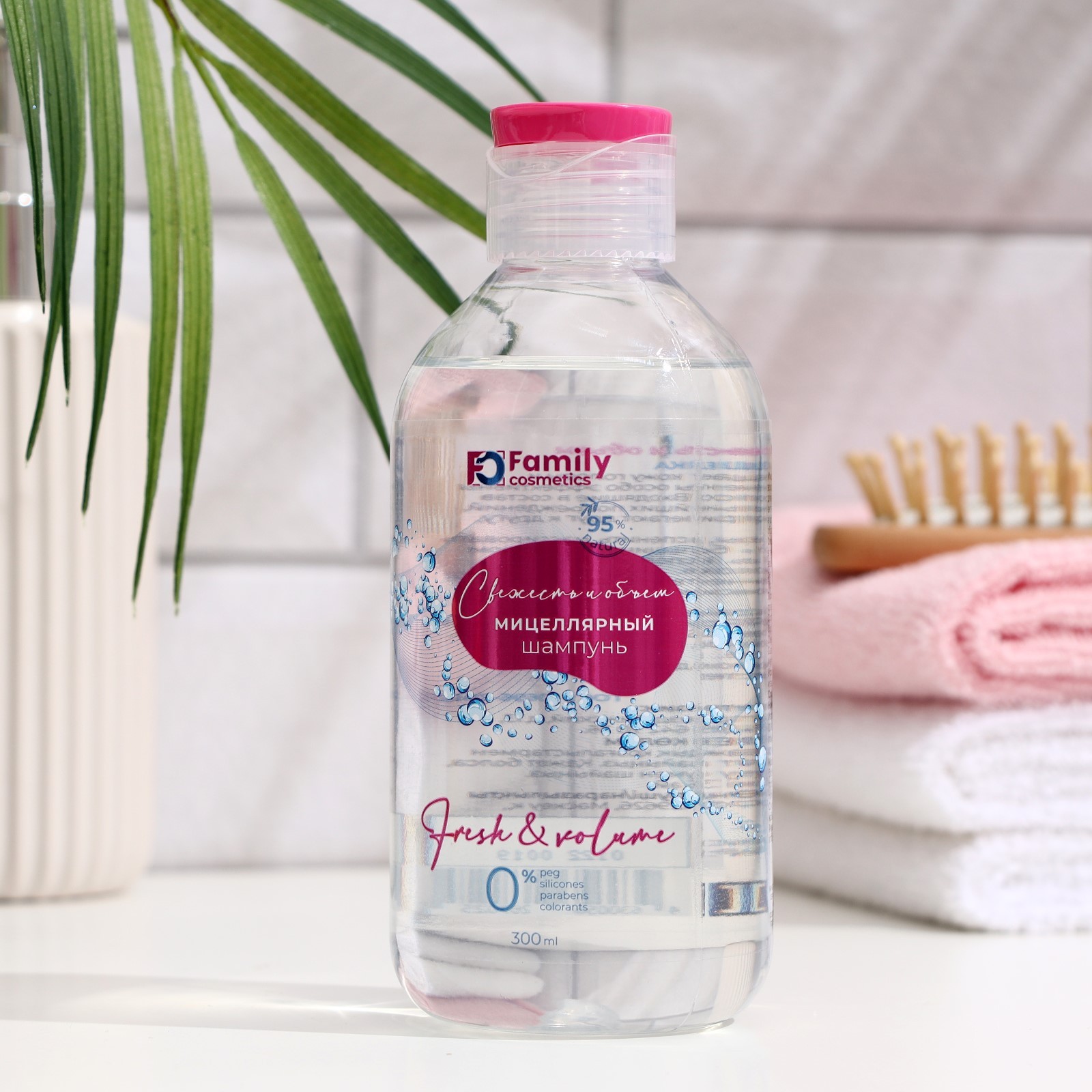 Мицеллярный шампунь Vilsen Family Cosmetics "Свежесть и объем", 300 мл ...