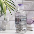 Мицеллярная вода для снятия макияжа Family, "Экстрабережное очищение", 300 мл - Фото 2