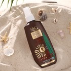 Солнцезащитный спрей для легкого загара SPF 6 серии "Extra Aloe", 150 мл - Фото 1