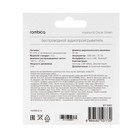 Портативная колонка Rombica Mysound Oscar, 3 Вт, BT 5.0, 3.7 В, микрофон, 1200 мАч, зеленая - фото 51321980 Портативная колонка Rombica Mysound Oscar, 3 Вт, BT 5.0, 3.7 В, микрофон, 1200 мАч, зеленая - фото 51321980