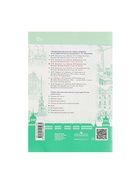 Атлас «История России», 8 класс, Курукин И.В. - Фото 7