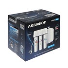 Водоочиститель «Аквафор» OSMO Pro-050-3-А-М, 3 ступени, обратноосмотическая система - Фото 11