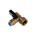 Водоочиститель «Аквафор» OSMO Pro-050-3-А-М, 3 ступени, обратноосмотическая система - Фото 9