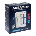 Водоочиститель "Аквафор" Морион DWM-101S, обратноосмотическая система, от накипи 9093888 - фото 9834698