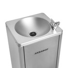 Водоочиститель «Аквафор» Кристалл ЭКО-80-2, фонтанчик для питьевой воды - Фото 5