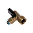 Водоочиститель «Аквафор» Кристалл ЭКО-80-2, фонтанчик для питьевой воды - Фото 10