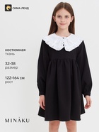 Платье школьное для девочки чёрное MINAKU: School Collection, рост 122 см - Фото 1