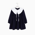 Платье школьное для девочки синее MINAKU: School Collection, рост 122 см - Фото 4