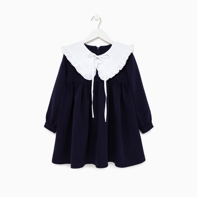 Платье школьное для девочки MINAKU: School Collection, синее, рост 122 см