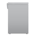 Морозильный ларь MAUNFELD MFL200GR, класс А+, 200 л, 1 корзина, серый - Фото 6