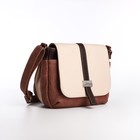 Сумка-мессенджер на клапане, цвет коричневый/бежевый - фото 23022252