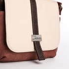 Сумка-мессенджер на клапане, цвет коричневый/бежевый - фото 23022253