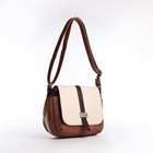 Сумка-мессенджер на клапане, цвет коричневый/бежевый - фото 23058618