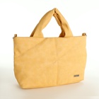 Сумка женская на молнии, цвет жёлтый - фото 27640356