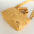 Сумка женская на молнии, цвет жёлтый - фото 27640357