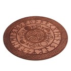 Алтарь для ритуалов «Руны старшего Футарка», деревянный, D=24 см - Фото 4