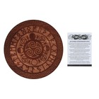 Алтарь для ритуалов «Руны старшего Футарка», деревянный, D=24 см - Фото 5