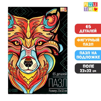 Пазл фигурный в рамке «Лиса», на подложке, 65 деталей