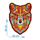 Пазл фигурный в рамке «Лиса», на подложке, 65 деталей - Фото 2