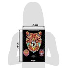 Пазл фигурный в рамке «Лиса», на подложке, 65 деталей - Фото 4