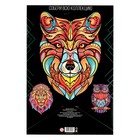 Пазл фигурный в рамке «Лиса», на подложке, 65 деталей - Фото 6