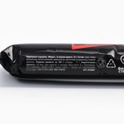 Леденцы в тубусе «Любой каприз», 32 г. (18+) 7830087