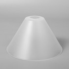 Прозрачный