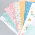 Набор бумаги для скрапбукинга двусторонняя  "Флора" 20х20 см, 8 листов 190 гр/м2 - Фото 3