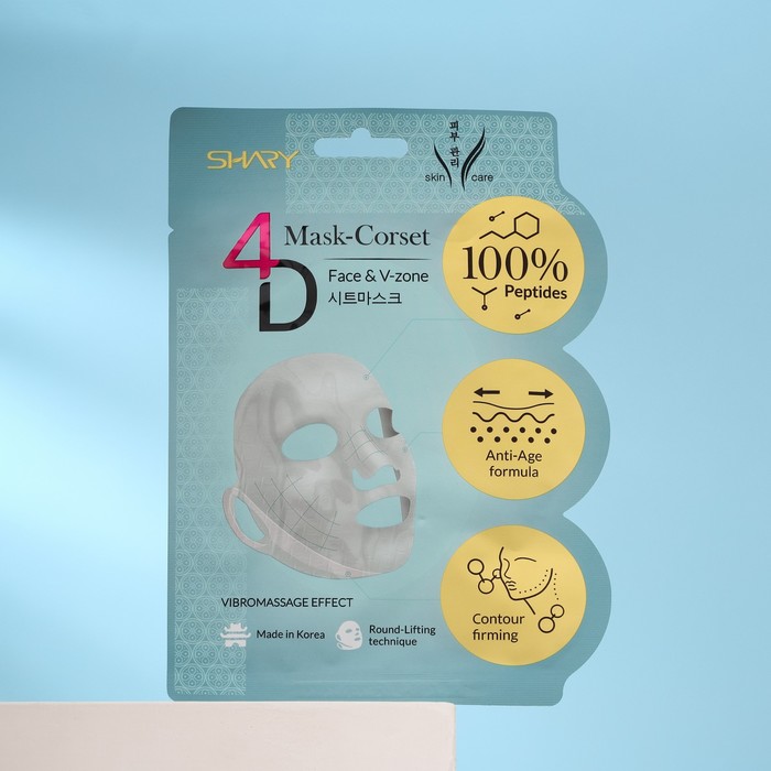 Антивозрастная маска-бандаж «Shary», для подтяжки контуров лица и упругости кожи, 4D с пептидами - Фото 1