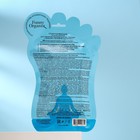 Пилинг-носочки Funny Organix, отшелушивающие, для педикюра с AHA/BHA-кислотами, 30 г - Фото 2