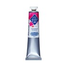 Краска художественная темперная в тубе 46 мл, ЗХК «Мастер-класс», Неоновая розовая - Фото 2