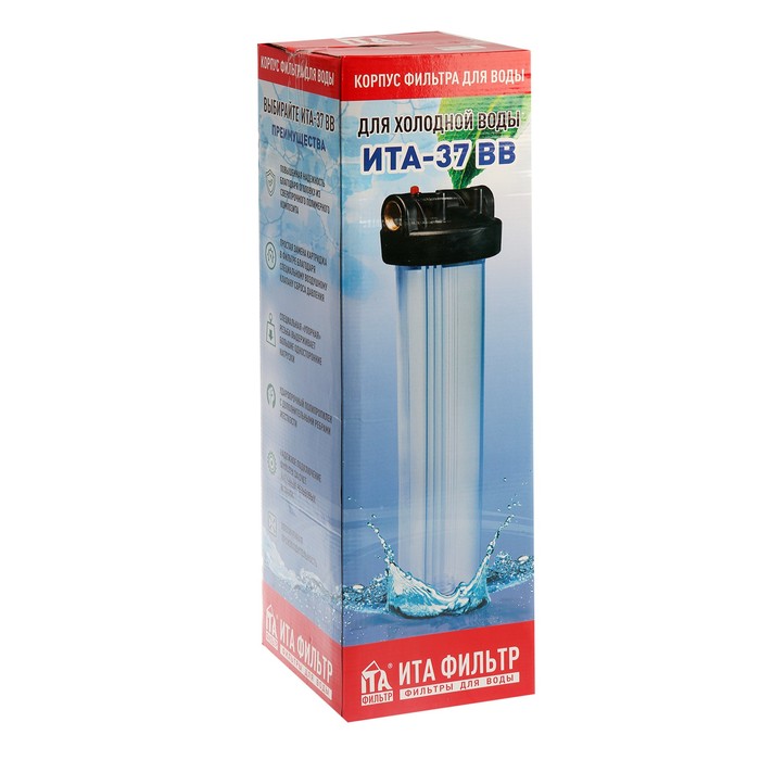 Магистральный фильтр ITA-37 ВВ. Фильтр магистральный ITA Filter ITA-32bb. Магистральный фильтр ITA-35 BB. Магистральный фильтр ITA-29-1/2 hot Water f20129-1/2. Магистральный фильтр для стиральной машины