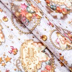 Бумага упаковочная новогодняя глянцевая «С Новым годом», 70×100 см - Фото 2