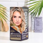 Стойкая крем-краска волос Studio Professional "3D HOLOGRAPHY", тон 90.105 пепельный блондин, 115 мл - фото 11957990