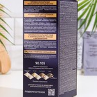 Стойкая крем-краска волос Studio Professional "3D HOLOGRAPHY", тон 90.105 пепельный блондин, 115 мл - Фото 3