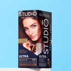 Стойкая крем-краска волос Studio Professional "Volume Up", тон 7.73 янтарно-русый, 115 мл - фото 9835330