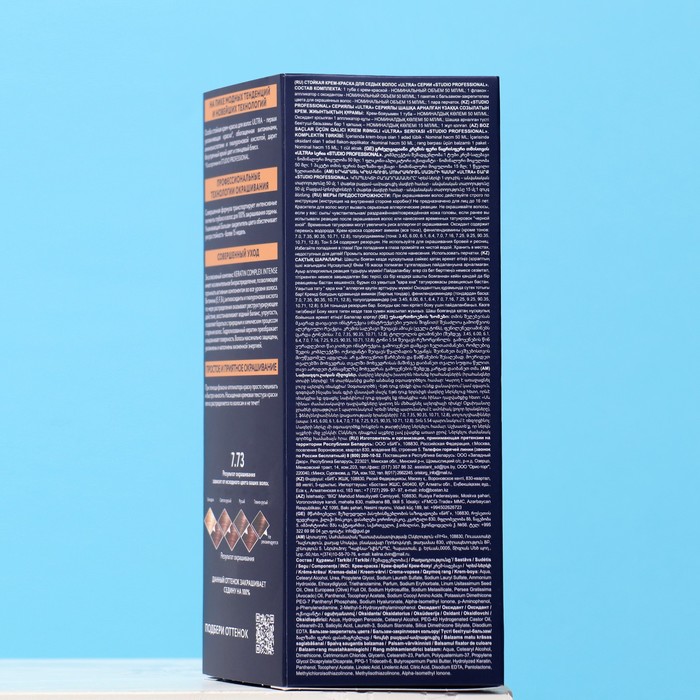 Стойкая крем-краска волос Studio Professional "Volume Up", тон 7.73 янтарно-русый, 115 мл 29575