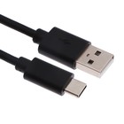 Кабель Belsis BW1439, Type-C - USB, 2 А, 2,0 м, быстрая зарядка, передача данных, черный 9104179 - фото 9835365