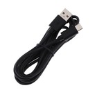 Кабель Belsis BW1439, Type-C - USB, 2 А, 2,0 м, быстрая зарядка, передача данных, черный - фото 51456065 Кабель Belsis BW1439, Type-C - USB, 2 А, 2,0 м, быстрая зарядка, передача данных, черный - фото 51456065
