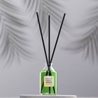 Диффузор ароматический MEDORI "Perfect harmony", 50 мл, апельсин и груша - Фото 2