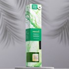 Диффузор ароматический MEDORI "Perfect harmony", 50 мл, апельсин и груша - Фото 3