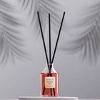 Диффузор ароматический MEDORI "Golden skin", 50 мл, тонка и бергамот - Фото 2