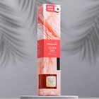 Диффузор ароматический MEDORI "Golden skin", 50 мл, тонка и бергамот - Фото 3