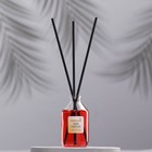 Диффузор ароматический MEDORI "Dark fantasy", 50 мл, апельсин и бергамот - Фото 2