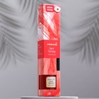 Диффузор ароматический MEDORI "Dark fantasy", 50 мл, апельсин и бергамот - Фото 3