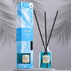 Диффузор ароматический MEDORI "Millennium scent", 50 мл, древесно-морской аромат - фото 9835410