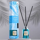 Диффузор ароматический MEDORI "Millennium scent", 50 мл, древесно-морской аромат - Фото 1